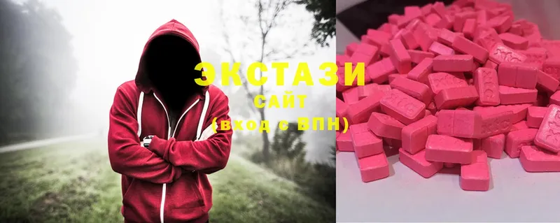 Ecstasy 99%  гидра сайт  Йошкар-Ола 